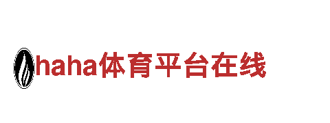 高效能源发电企业-haha体育平台在线-专业服务，多年经验